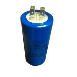 110V-330V AC Motor Run Capacitor CD60-2 300uF 250VAC For Electric Generator