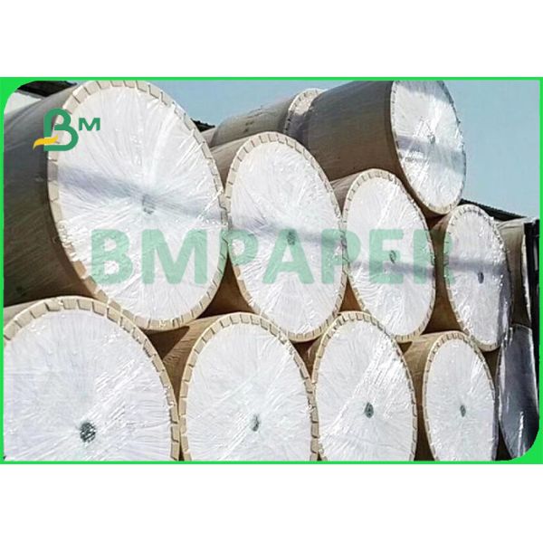 90GSM 140GSM Uncoated White Paper For Brochure 635 x 965mm Smooth Surface 