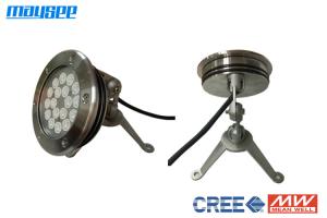 China Bright Embedded Rgb Led Pool Light Swimming Pool Underwater Lights wholesale