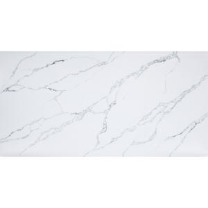 China Apartment Prefabricated Quartz Countertops 3200*1600 Quartz Countertop Slabs wholesale