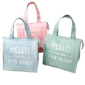China Thermal Tote 40Z 100gsm 30x30x12cm Insulated Cooler Bag wholesale