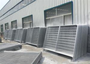 China Removable HDG Temporary Fence Rental Galvanized Metal Fencing Panels wholesale