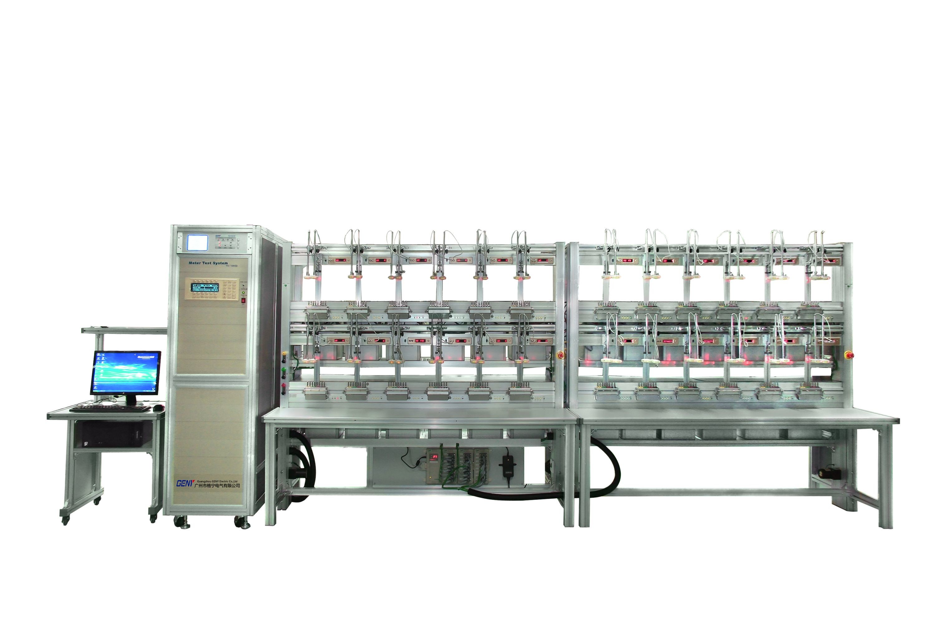 Professional Stationary Meter Test System for Precise Voltage and Current Output