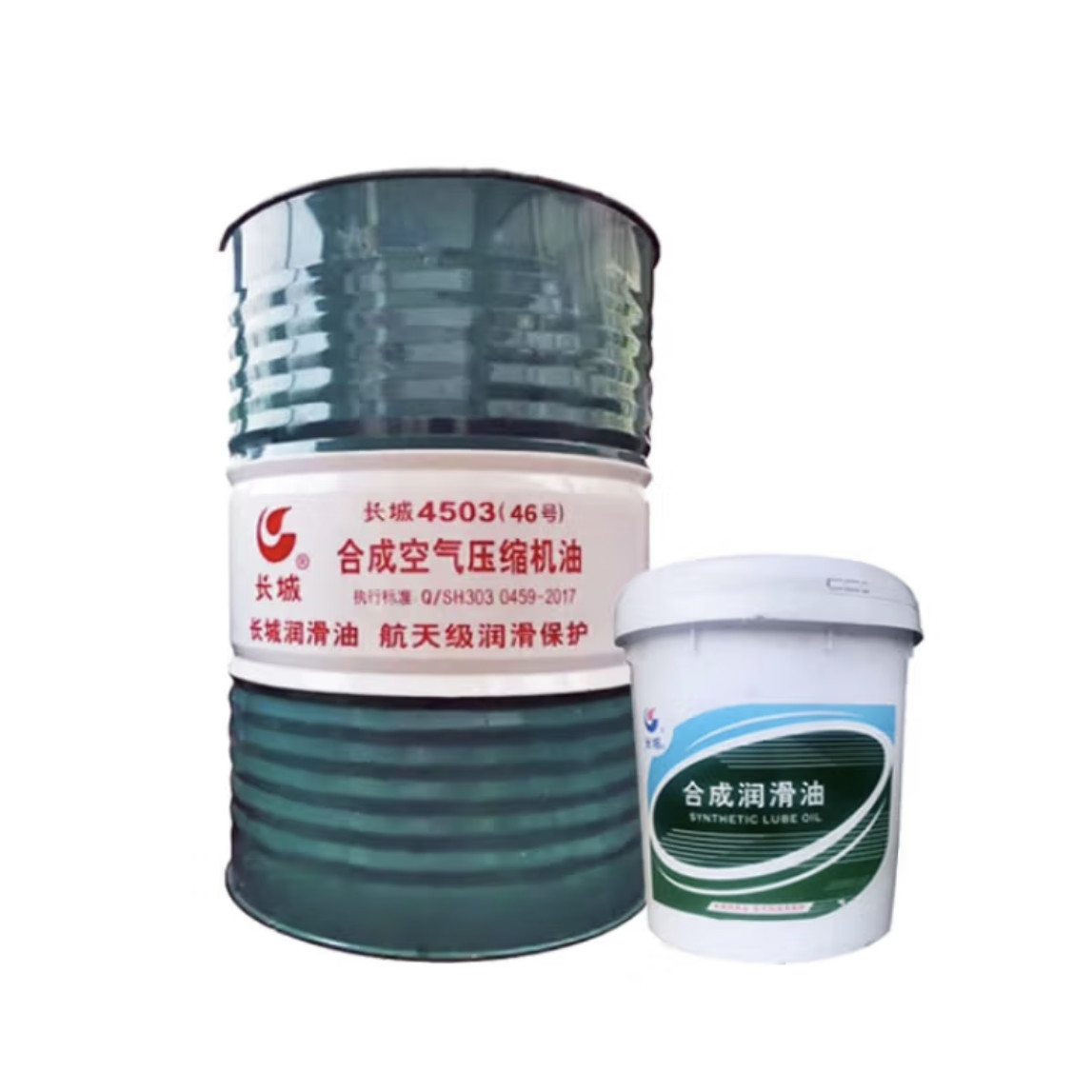 170KG Sinopec 4503 Synthetic Air Compressor Oil In Screw Air Compressor