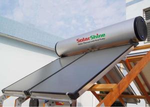 China flat plate solar water heater 6 wholesale