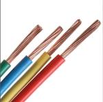 Heat Resistant 105 Degrees Flexible Power Cable PVC Insulated