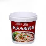 Customrized Logo Mini Plastic Buckets For Pet food Storage Container 0.3L 0.5L