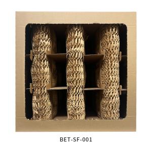 China Overspray Filter Cardboard Box Filter Standard Size 480*480mm wholesale