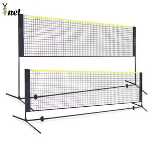 China Height Adjustable Portable Badminton Nets 6.1*0.76m Outdoor Tennis Nets Customized wholesale