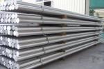 Cuttting Round 7075 T6 T6511 Aluminum Alloy Bar