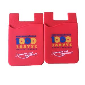 China Silicone Mobile Phone Credit Card Holder Case Wallets Sleeve wholesale