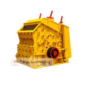 China Good Performance Stone Impact Crusher For Quarry Stone Crushing Site wholesale