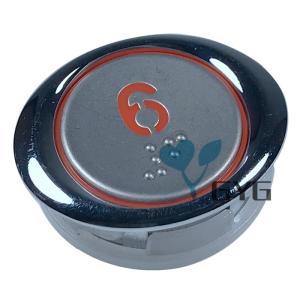 China 34MM OVAL STAINLESS STEEL PASSENGER ELEVATOR SPARE PARTS PUSH BUTTON DC12V/24V   on sale