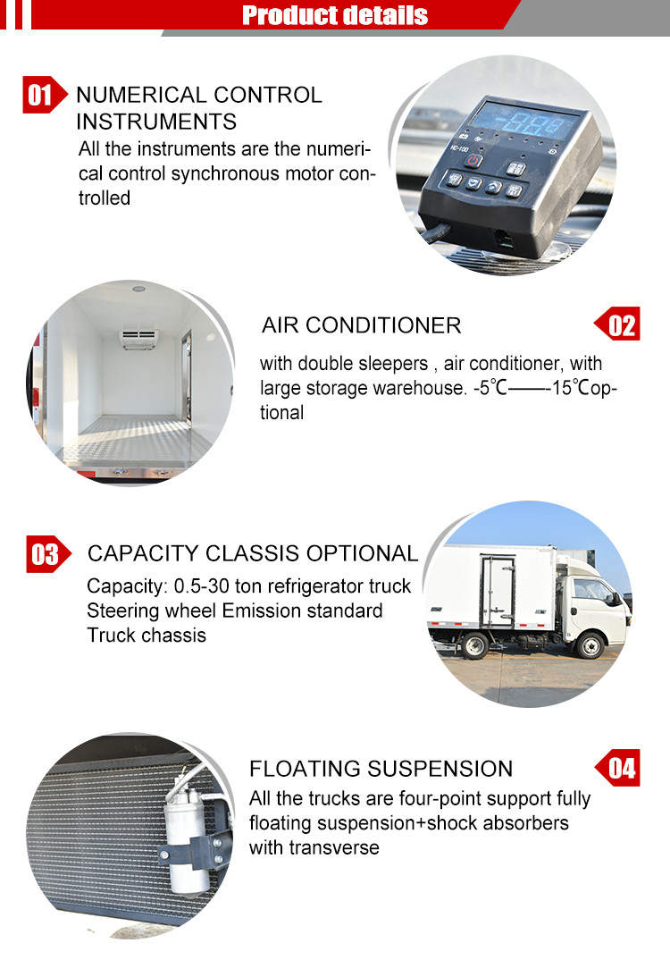 HOWO 4x2 Refrigerated Van Truck / Seafood 5 Ton Loading Truck