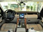 10.4 Inch Car radio For 2011--2013 Range Rover Sport GPS Navigation Multimedia