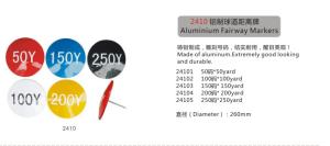 China Aluminium Fairway Markers wholesale