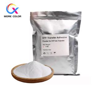 China DTF Printing Hot Melt Adhesive Powder TPU Polyurethane Resin Material wholesale