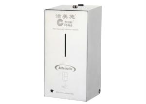 China Medical Wall Mounted Automatic Liquid Soap Dispenser 800ml - 1000ml 304 Stainless Steel wholesale