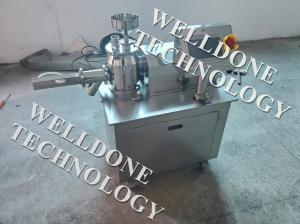 China GHL Best Quality Low Cost High Speed Shear Mixer wholesale