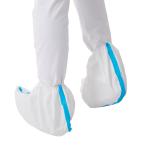 Breathable Film Hospital Shoe Covers Disposable Non Wowen 40-80gsm