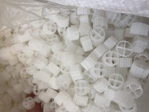 China HDPE Plastic Biofilm MBBR Bio Filter Media wholesale