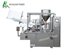 China Gf -400 Automatic Tube Filling And Sealing Machine Metal Tube / Plastic Tube wholesale