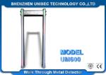 Waterproof Rate IP67 Archway Body Scanner Metal Detector For Outdoor Dangerous