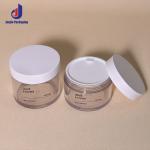 150g 200g PET Cosmetic Jars / Empty Skin Care Containers Cosmetic for Body Cream
