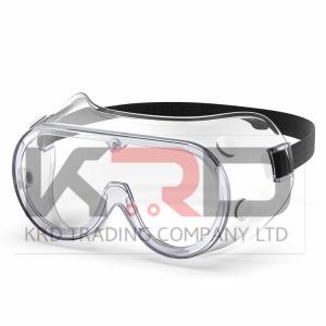 China safety protective protect eye protection glasses goggles wholesale