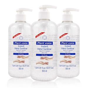 China 500ML Portable Antibacterial Sanitizer Gel Moisturizing Disposable Clear Color wholesale