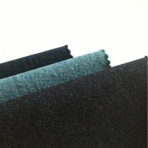 China 8.8oz knit denim for women jeans wholesale