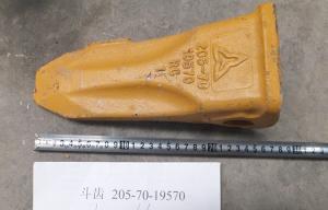 China komatsu excavator PC100 PC120  tooth 205-70-19570 with good quality wholesale