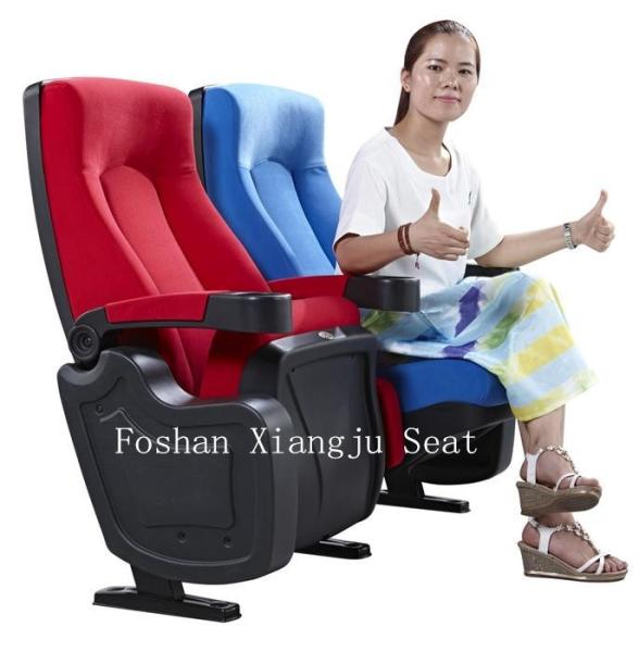 Theatre High Density Foam Cinema Movie Theater Chairs VIP Arena With Plastic