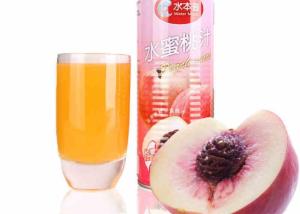China Commercial Juice Drink Automatic Bottle Filling Machine / Filling Equipment wholesale
