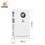 51.2V 200Ah 10.24kwh home energy storage battery Solar home Energy Storage