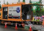 Lining Rig UV Cured CIPP Truck Municipal Sewer Trenchless Drain Pipe Repair