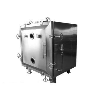 China GMP Standard Automatic Vacuum Drying Oven , Vacuum Tumbling Dryer wholesale