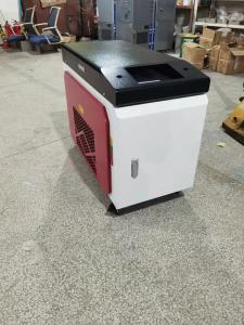 China Half Weight Automatic Laser Welder 220V 1500W For Metal wholesale