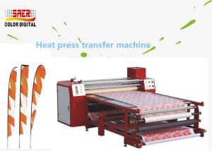 China Oil Heating Rotary Textile Sublimation Printing Machine One Year Warranty wholesale