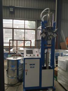 China Insulating Glass Desiccant Filling Machine Double Glazing Glass Molecular Sieve Filler wholesale