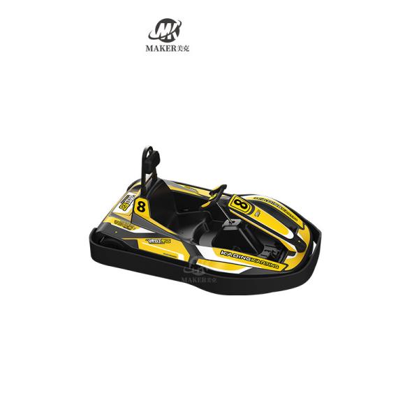 Outdoor Indoor Electric Arcade Driving Machine Yellow Car 24v Racing Go Kart For