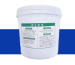 Lightweight Insulating Refractory Bricks And Matching Cement