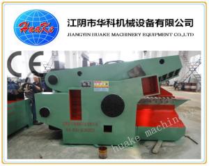 China 5000 Ton Hydraulic Alligator Shear For Rail Brass Steel Copper Aluminum wholesale