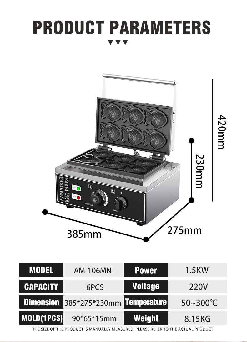 Electric Mini Fish Taiyaki Maker Stainless Steel 6 Fish Shaped Waffle Baker Machine