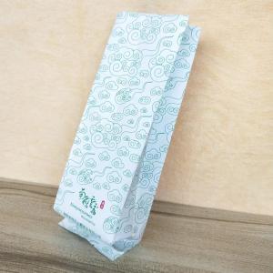 China Customized Center Seal Bag Flexible Packaging Digital Sample Pouch wholesale