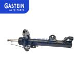 2123235600 Front Shock Absorber For Mercedes Benz W212