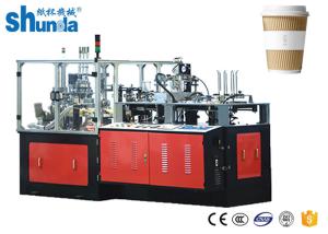 China Gear Working Touch Screen High Speed Paper Cup Machine With Leister Hot Air wholesale