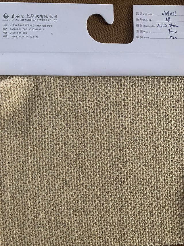 Dyed Pattern Thermal Woven 100% Wool Fabric For Coat Medium Weight