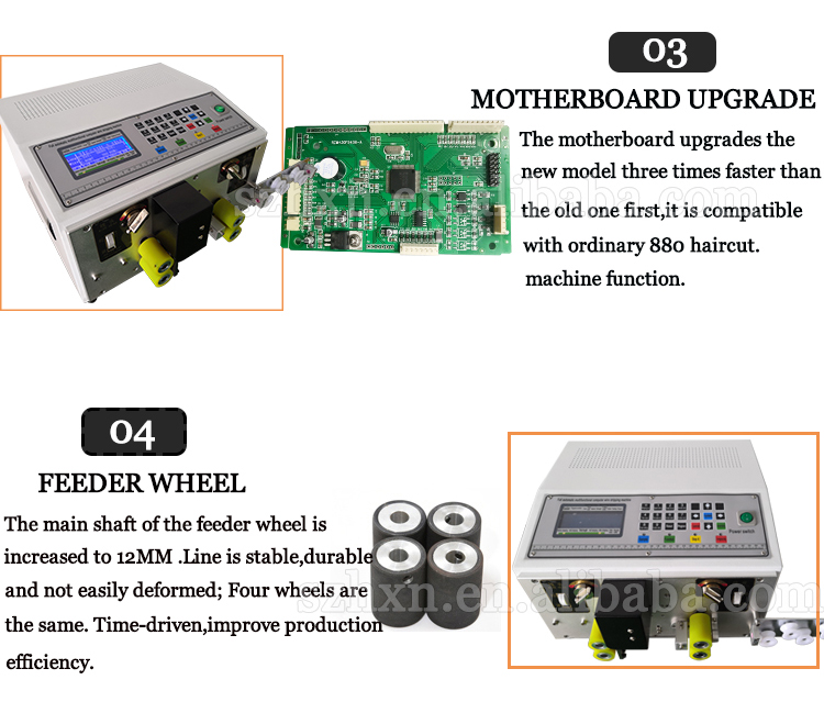 YH-845 Wire Cutting Stripping Machine Electric Wire Stripper Cutter with 220V 50-60HZ