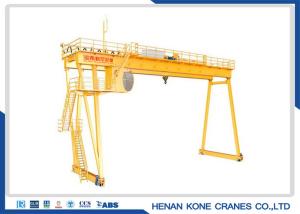 China Cabin Control A7 25T Double Girder Mobile Gantry Crane wholesale